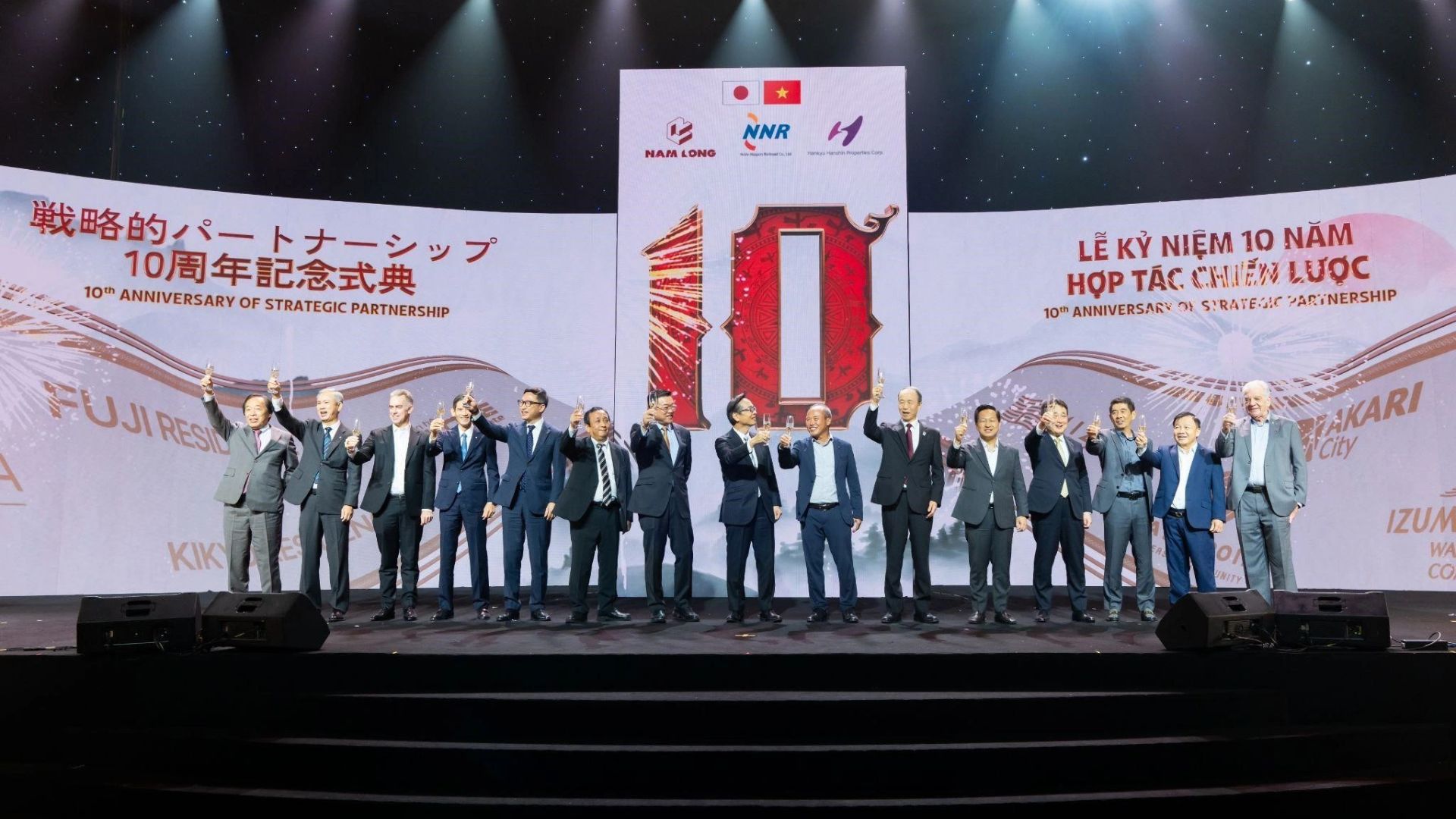 Chủ đầu tư dự án Trellia Cove Nam Long Hankyu Hanshin Nishi Nippon